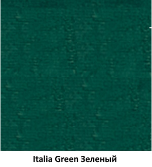 Italia Green Зеленый